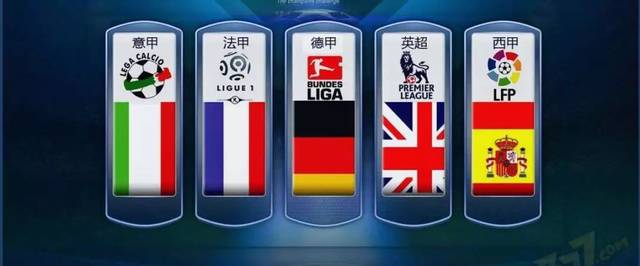 析对手并制 析对手并制