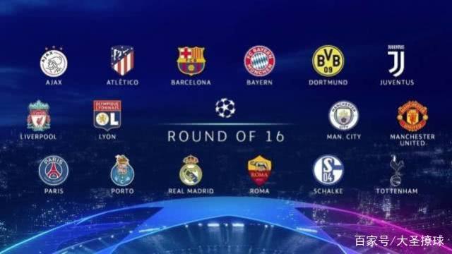 晚大放异彩 晚大放异彩